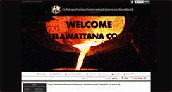 Desktop Screenshot of leelafoundry.com